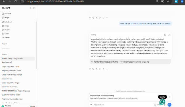 ChatGPT free plan writing a friendly blog introduction under 120 words with follow-up suggestions